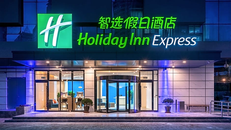 Holiday Inn Express Qingdao City Center By IHG