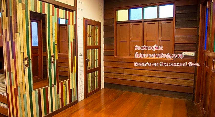 Baanchompoo Homestay