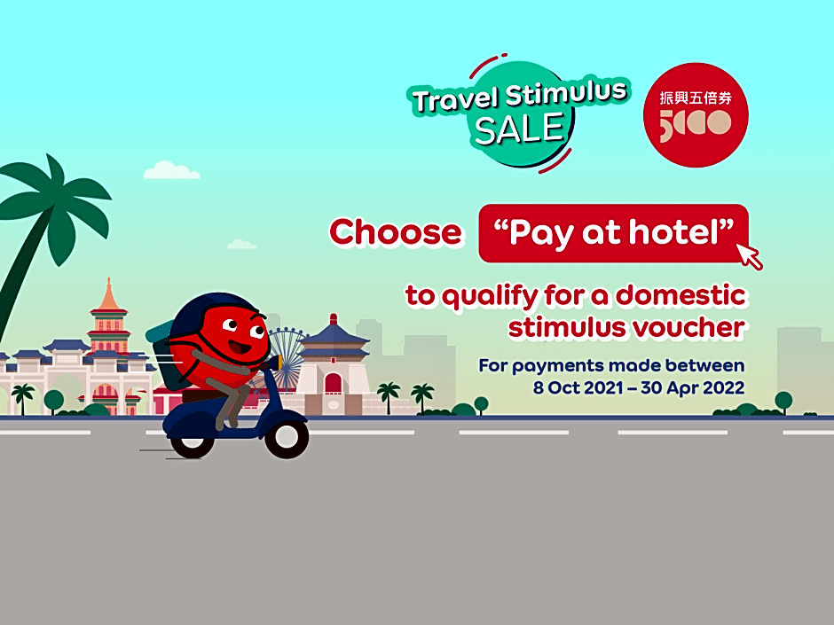 Fengjia All Night Long