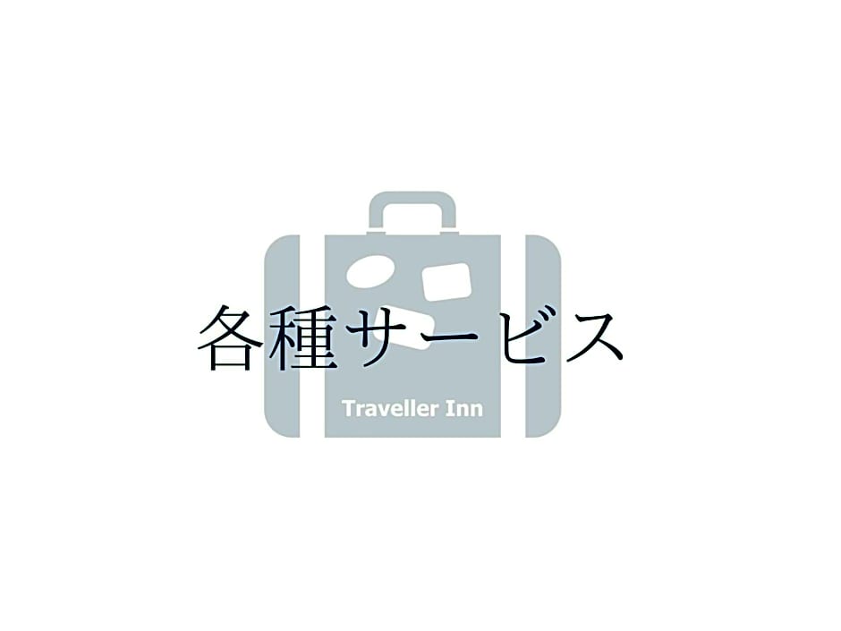 Travel Inn Kofu