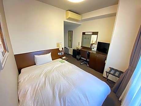 Comfort Single Room - Smoking