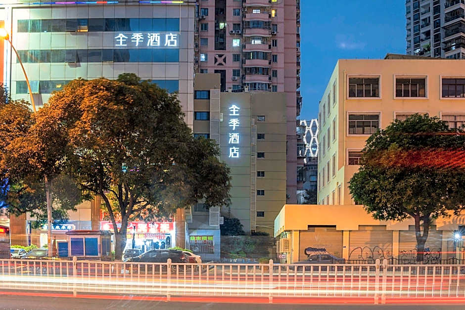 JI Hotel Xiamen Zhongshan Road Bank Center