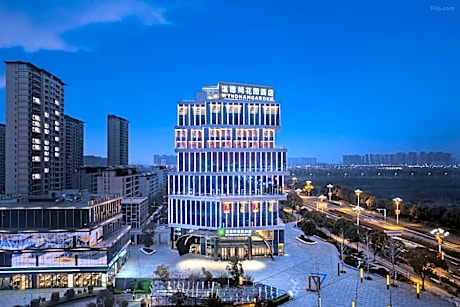 Wyndham Garden Huai'an New City