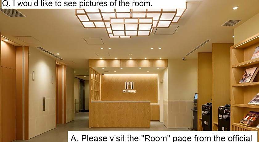 hotel MONday Tokyo Nishikasai