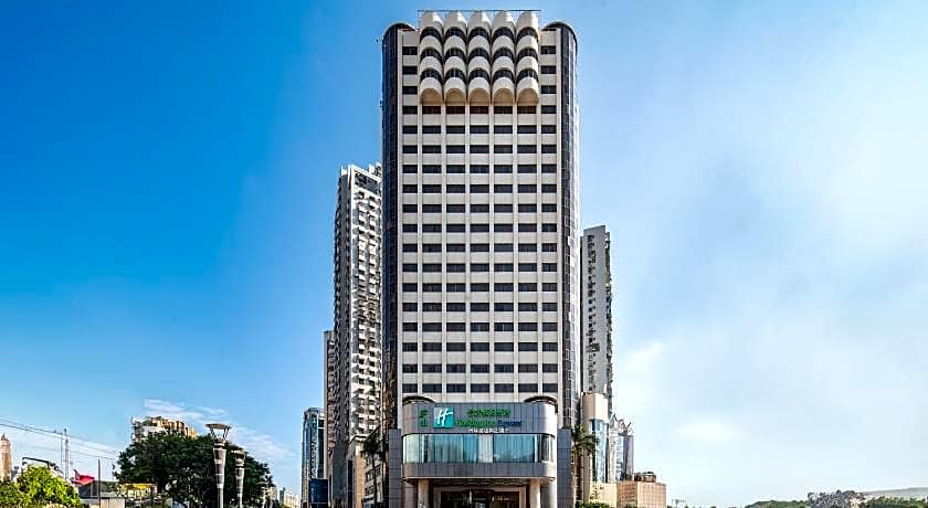 Holiday Inn Express Xiamen Lushan By IHG