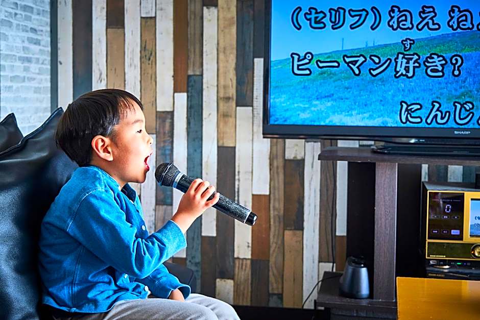 Anda Bettei Izu Ippekiko Resort