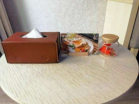 Orange Hotel (Guangzhou Sanyuanli Branch)