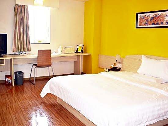 7 Days Inn Heyuan Railway Station