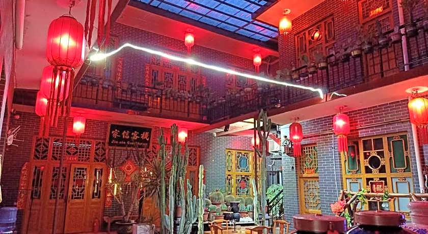 Pingyao Jia Xin Guest House