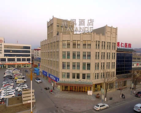 Lavande Hotels Zhangjiakou Xiahuayuan HighSpeed Railway Station