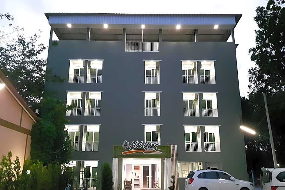 Nai Yang Place - Phuket Airport