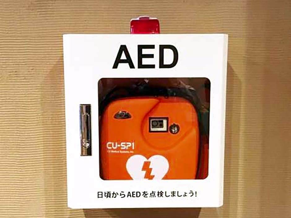 Kimimachisou