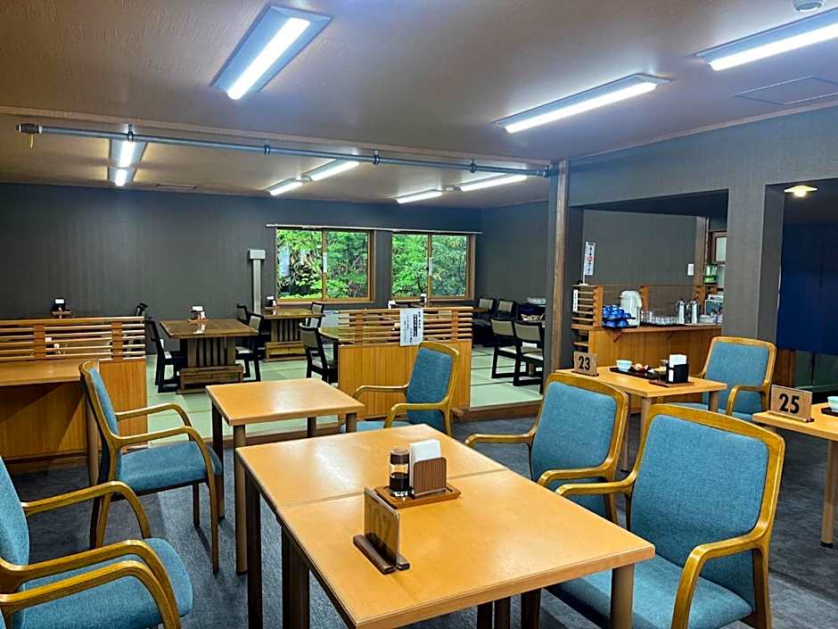 Yachi Onsen