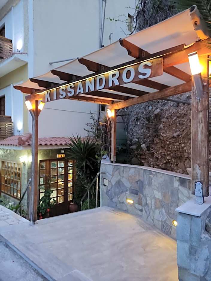 Kissandros Hotel