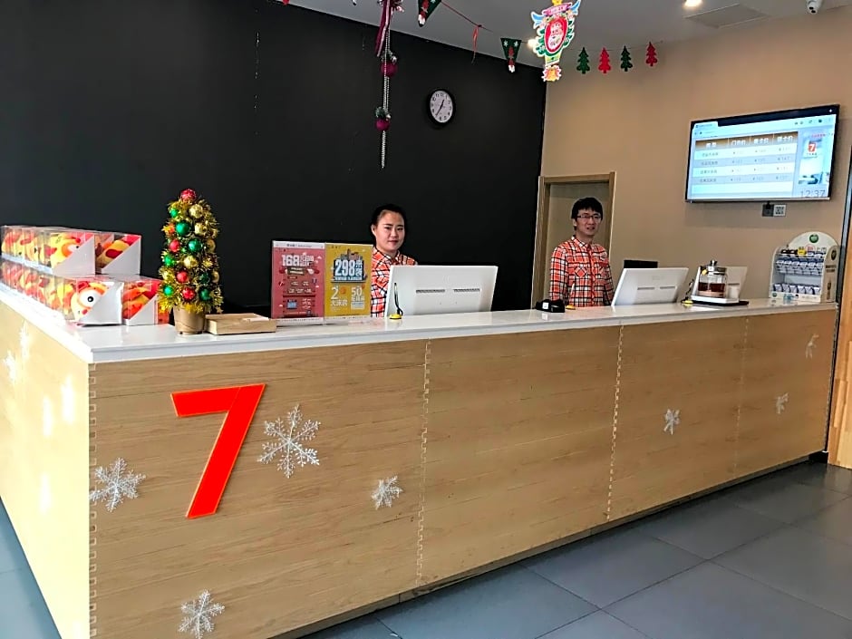 7 Days Premium·Shihezi Passenger Terminal