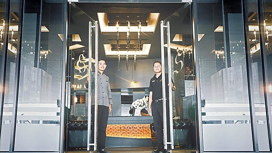 S Hadyai Hotel