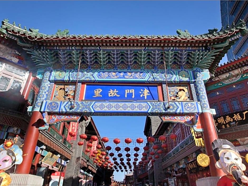 Banyan Tree Tianjin Riverside