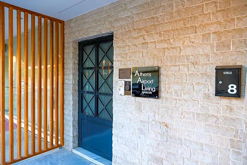 Athens Airport Living spaces