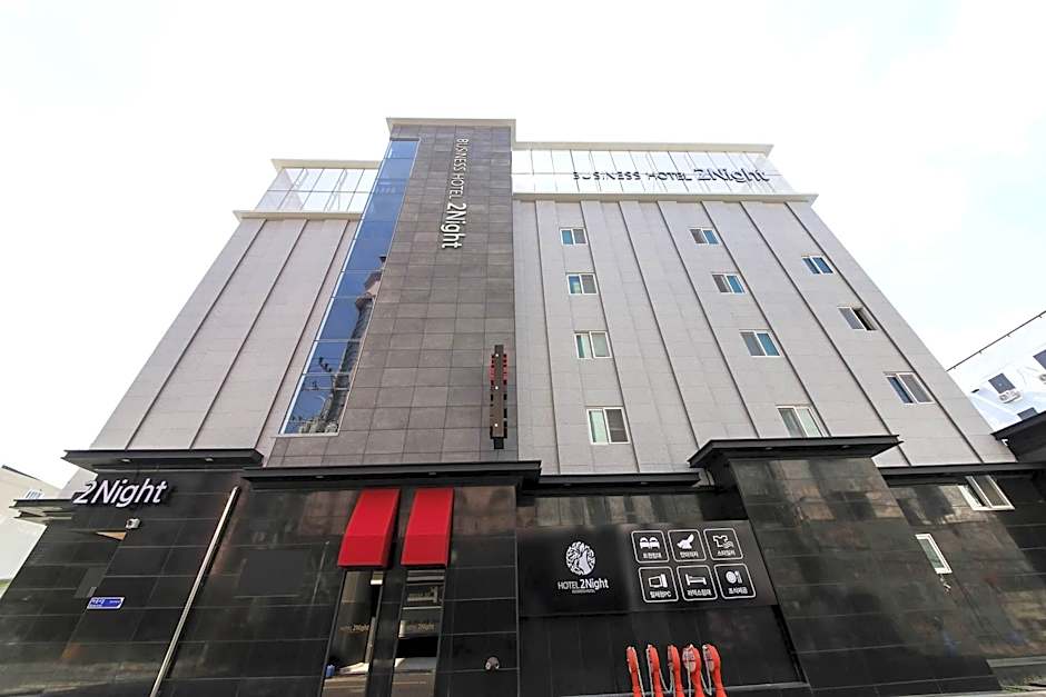 Two Nights Business Hotel