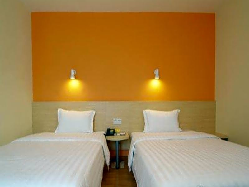 7 Days Inn Chongqing Beibei Light Rail Station Southwest University Branch