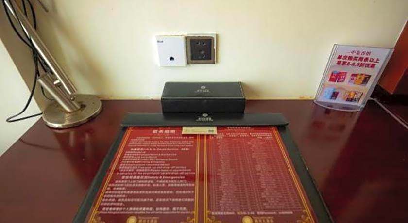 Grand Szechuan Hotel Vientiane