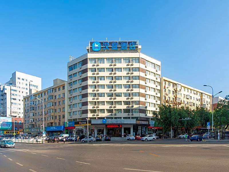 Hanting Hotel Dalian Nanshidao Street