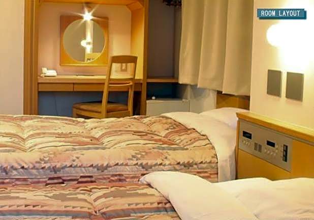 Hotel Estacion Hikone