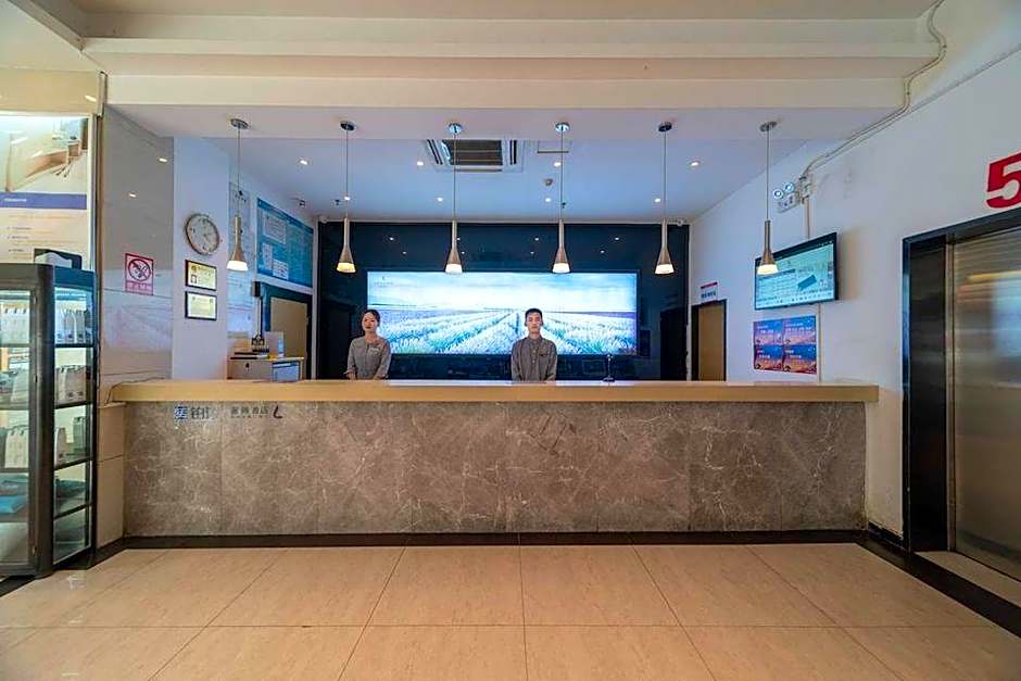 Lavande Hotel Wuhan Wujia Mountain Branch