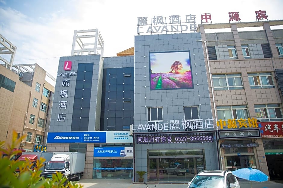 Lavande Hotel Suqian Sihong Zhongyuan Logistics City