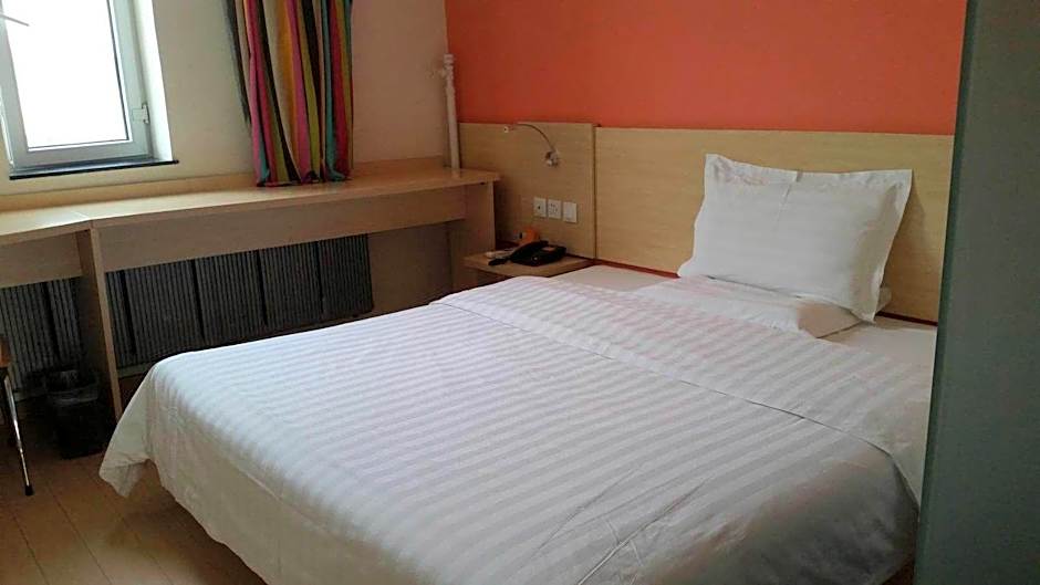 7 Days Inn Jiamusi Xilin Road RT-Mart