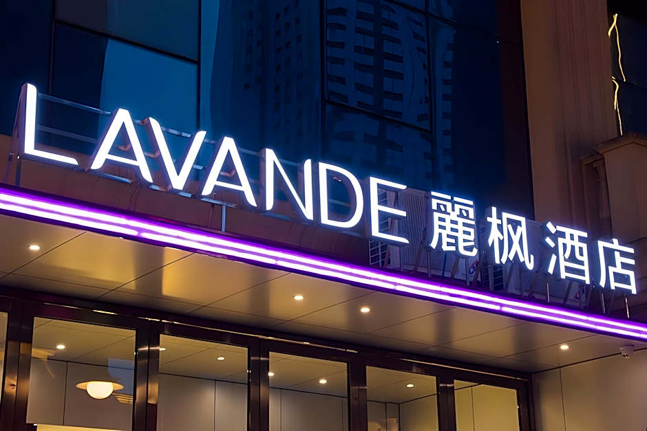 Lavande Hotel Luzhou Jiale Century City