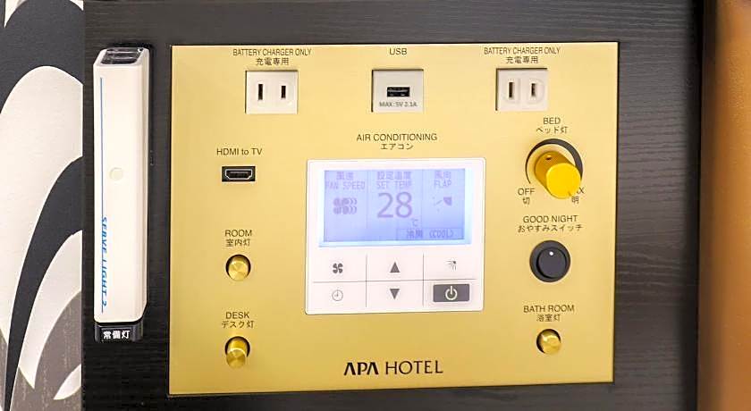 APA Hotel Shimbashi Onarimon