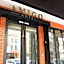 Amigo Hotel