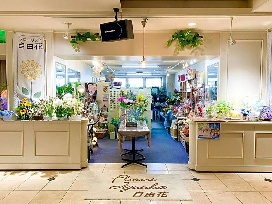 Hotel Royal Kitami - Vacation STAY 04905v