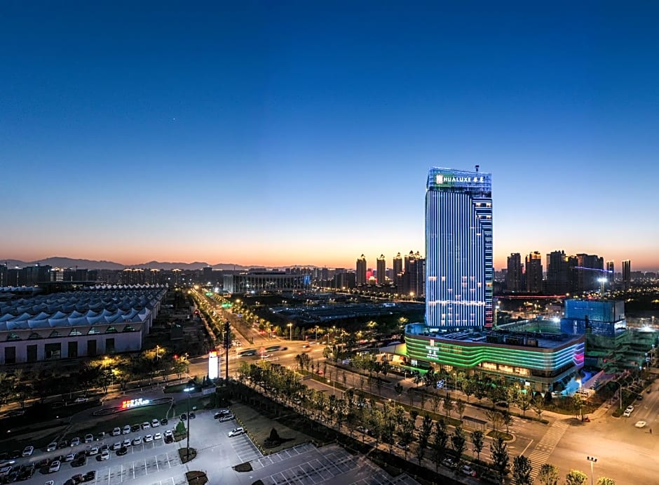 HUALUXE Xian Chanba By IHG