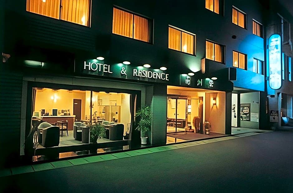 Hotel & Residence Nanshukan