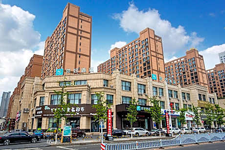 Nihao Hotel Tonghua Wanda Plaza