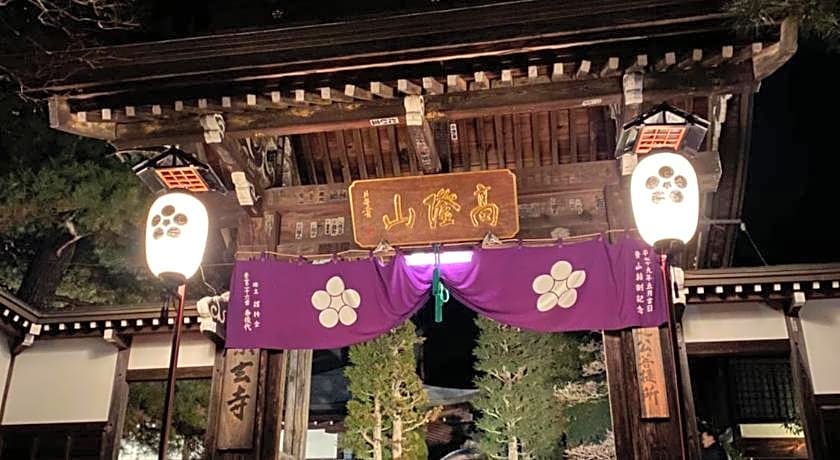 JAS HOTEL TAKAYAMA