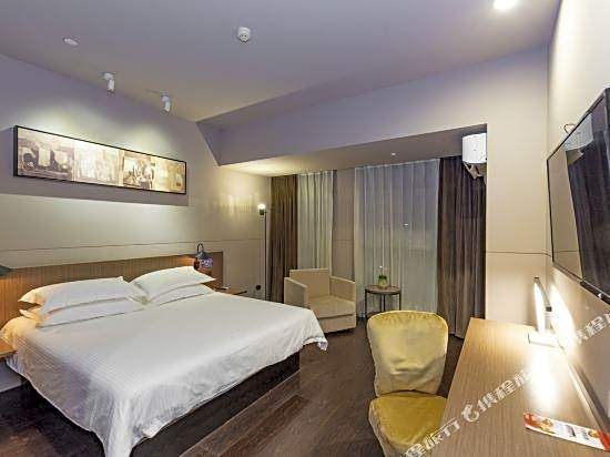 Haiyue Huantu Hotel (Zhongqi Store)