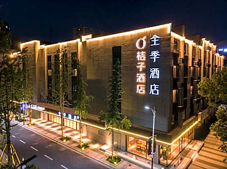 Ji Hotel Wenzhou Yongjia Oubei Center