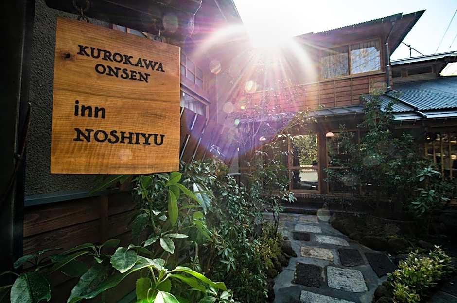 inn NOSHIYU