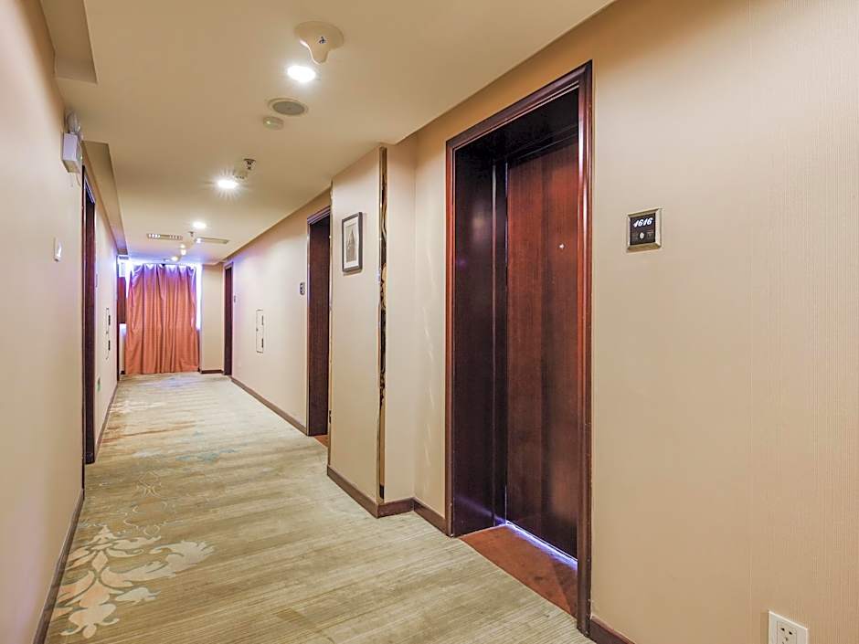 Microtel by Wyndham Tianjin Hedong