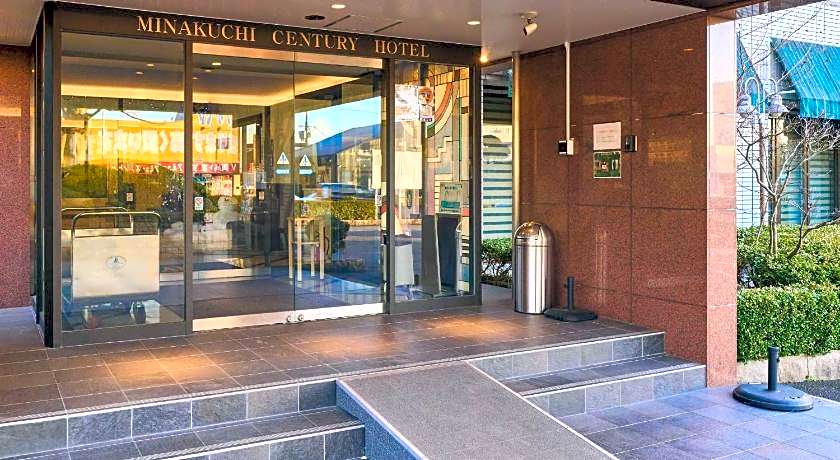 Minakuchi Century Hotel