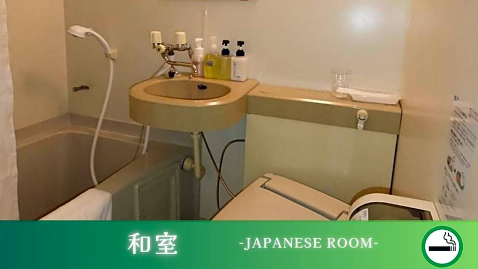 ホテルグリーンヒル御坊駅前