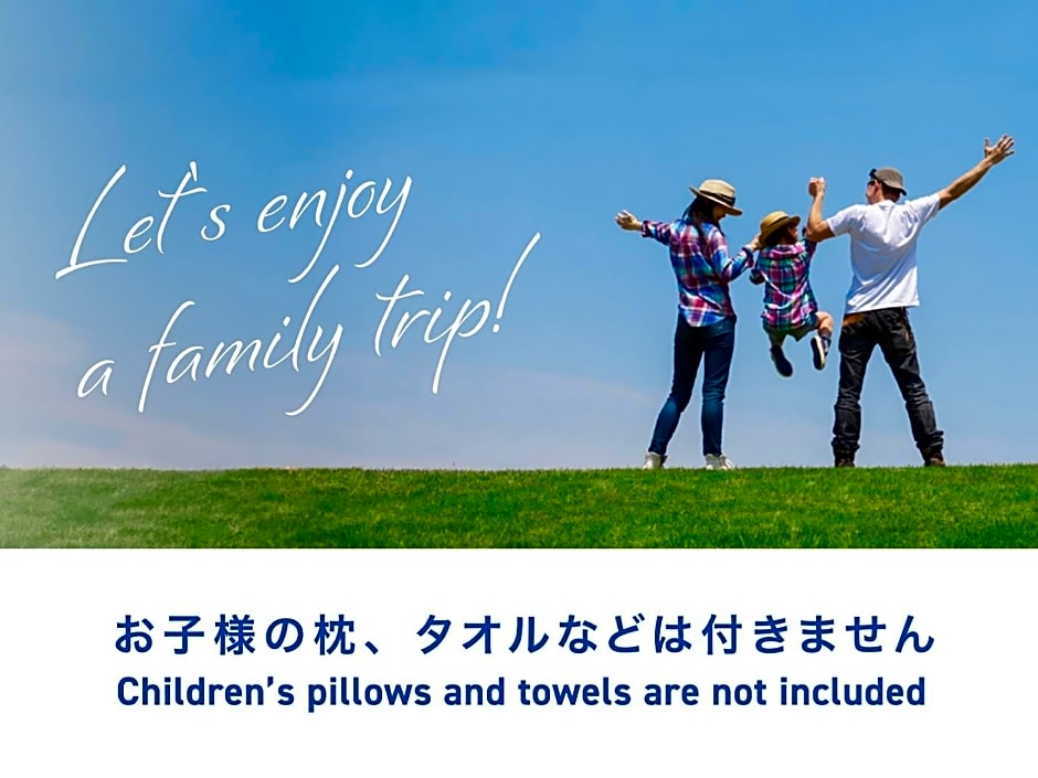 Toyoko Inn Nagoya-Eki Sakuradori-Guchi Honkan