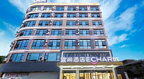 Echarm Hotel Changde Anxiang Pedestrian Street