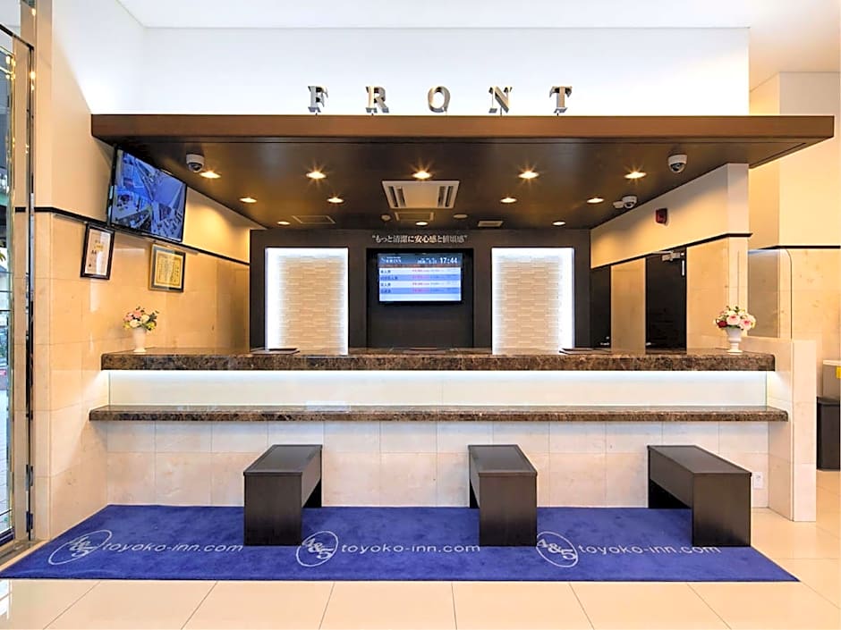 Toyoko Inn Ebina eki Higashi guchi