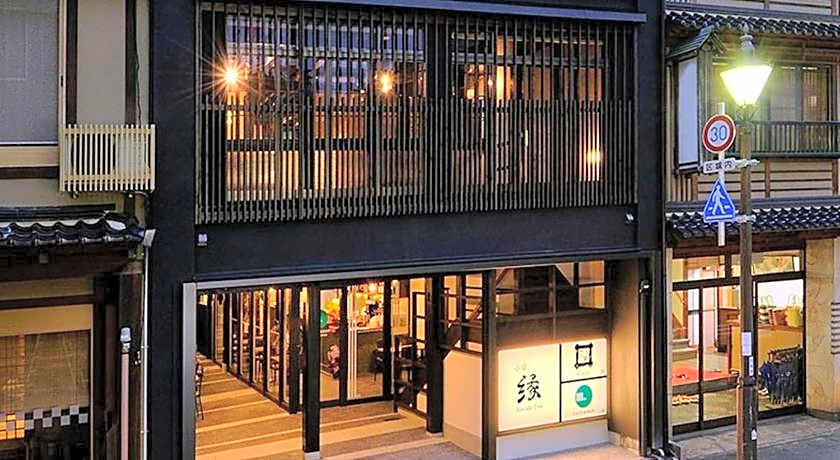 Kinosaki Onsen Koyado Enn