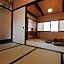 Brian Machiya Inn