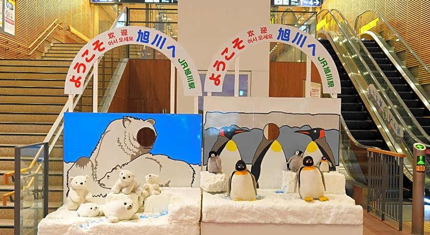 Asahikawa Sun Hotel